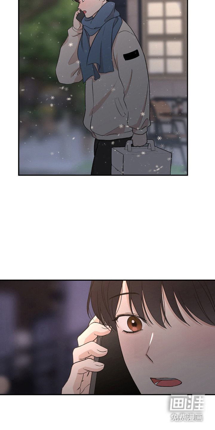 第2章：家教学生