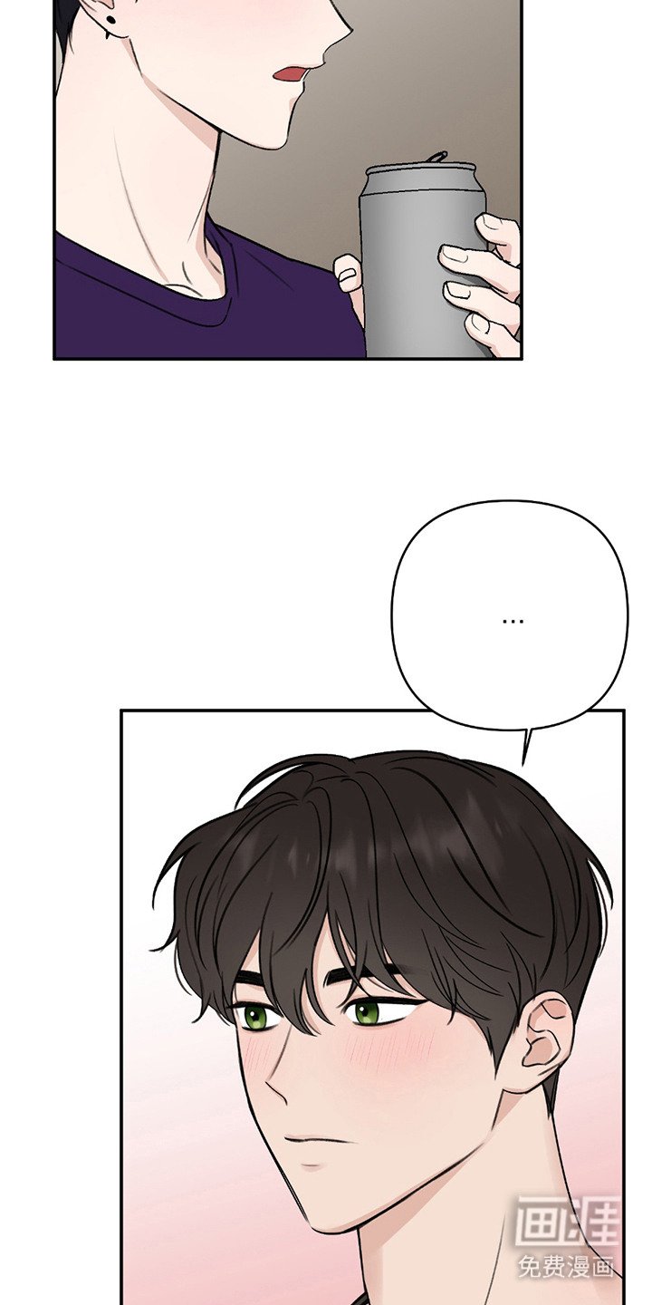 第2章：家教学生