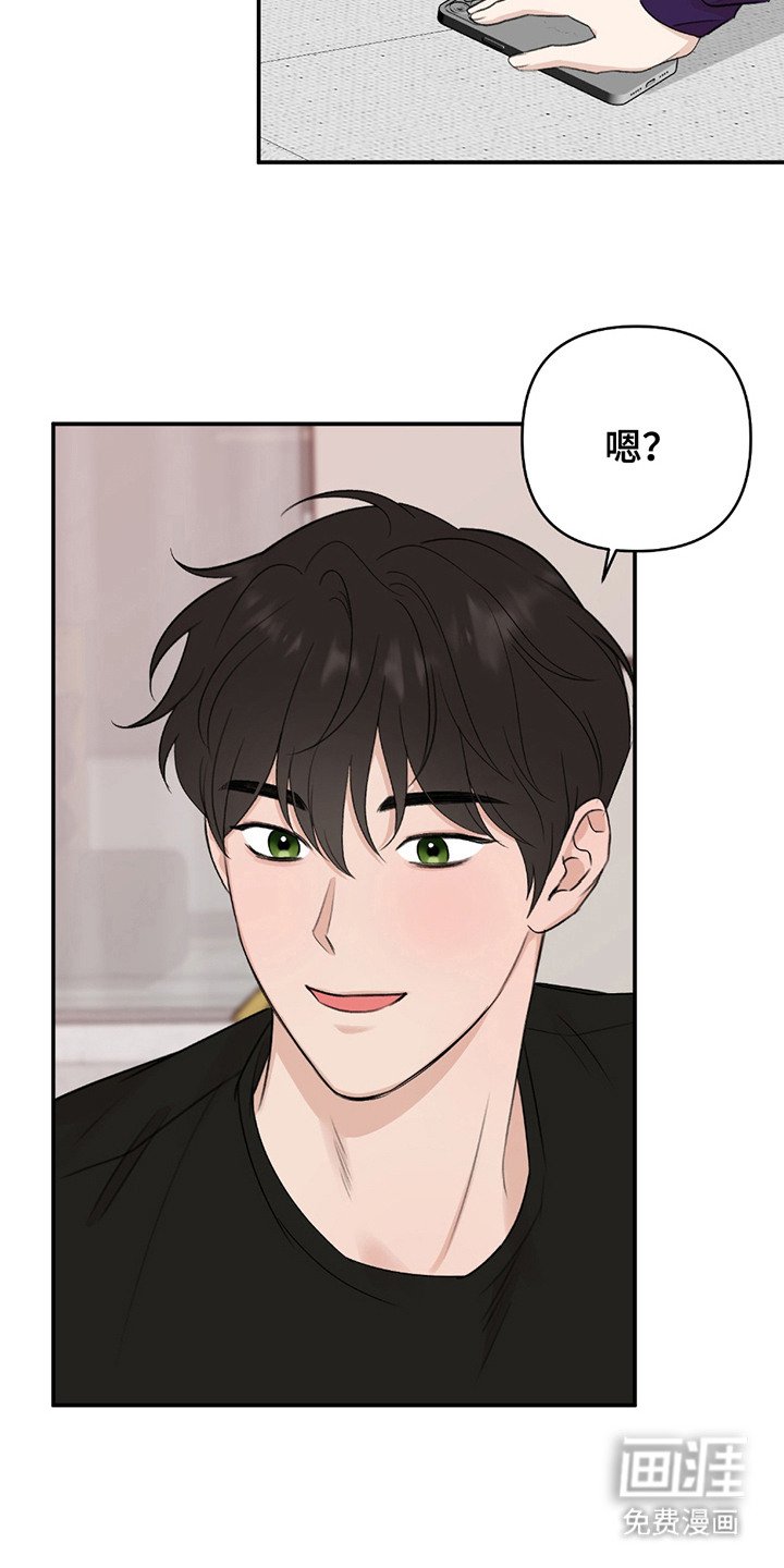 第3章：生日