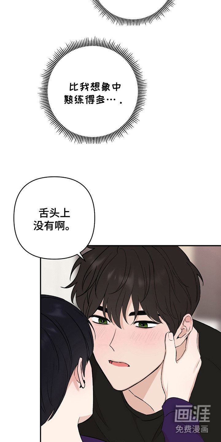 第4章：照片