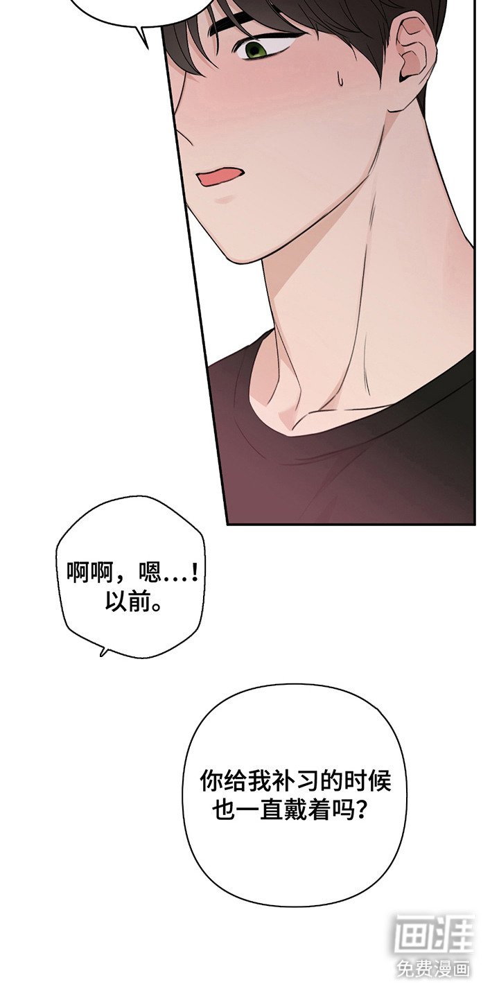 第4章：照片