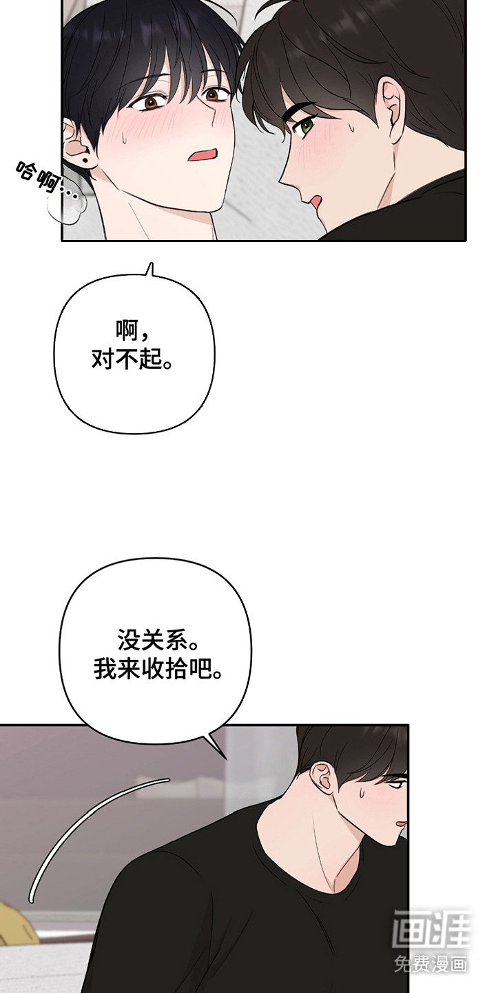 第4章：照片