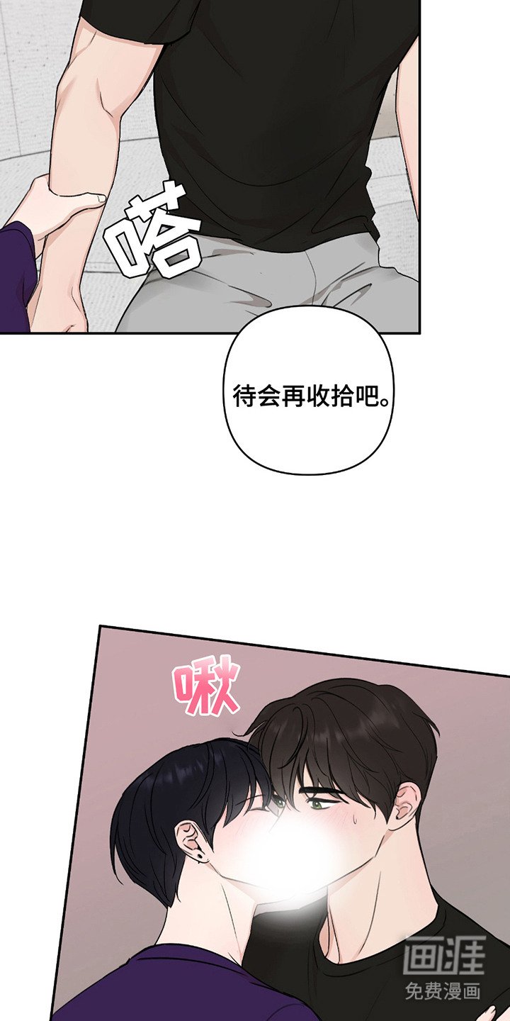 第4章：照片