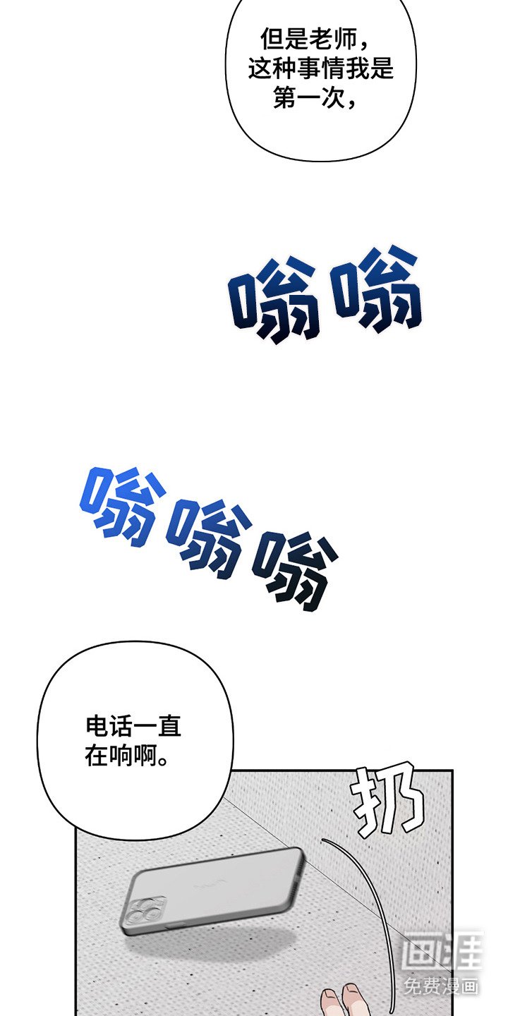 第4章：照片