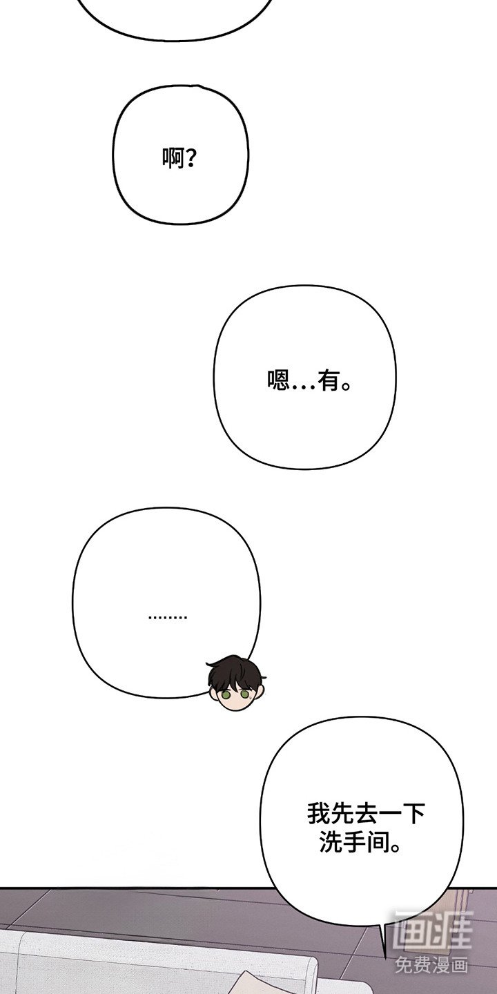 第4章：照片