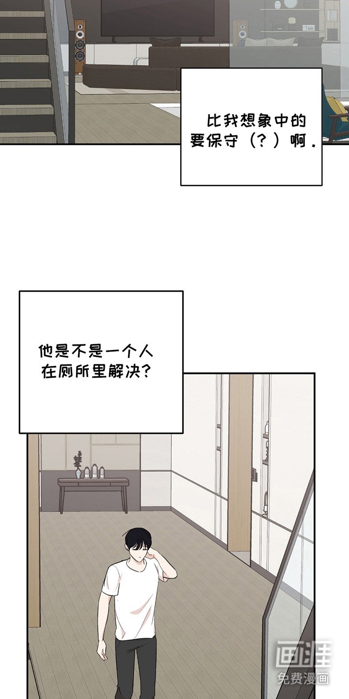 第4章：照片