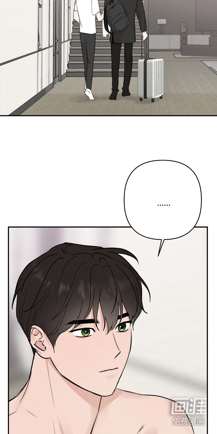 第6章：痕迹