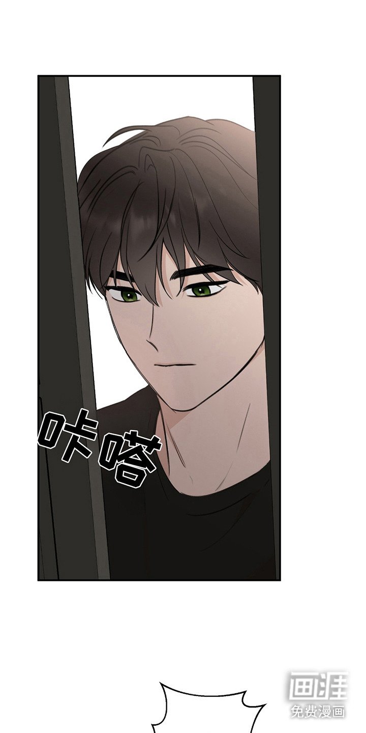 第7章：喜欢就好