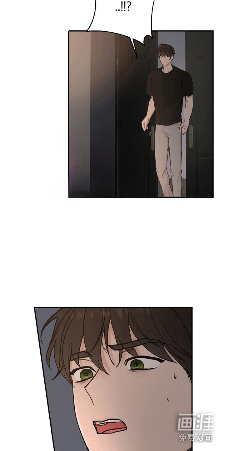 第7章：喜欢就好