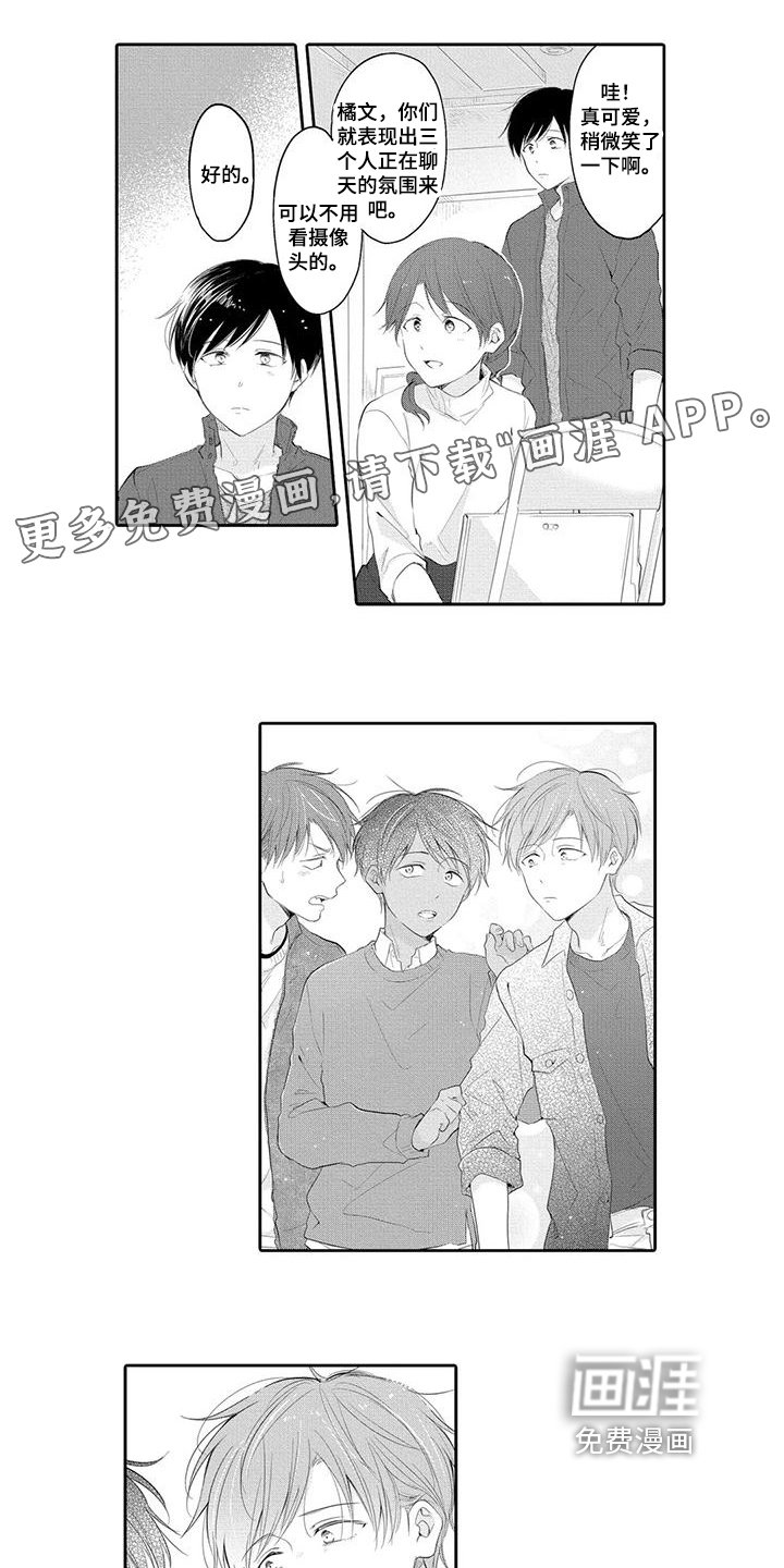第7章：劝说