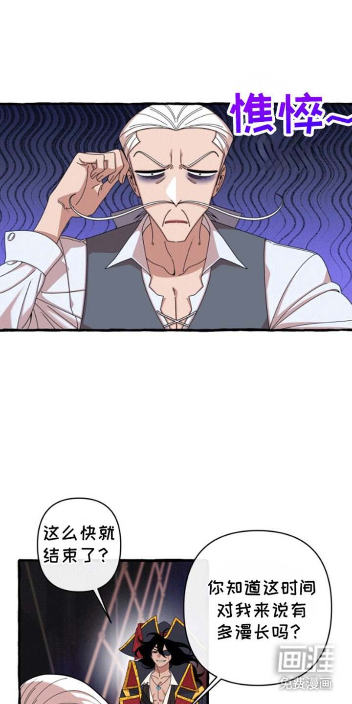第10章：学习新知识