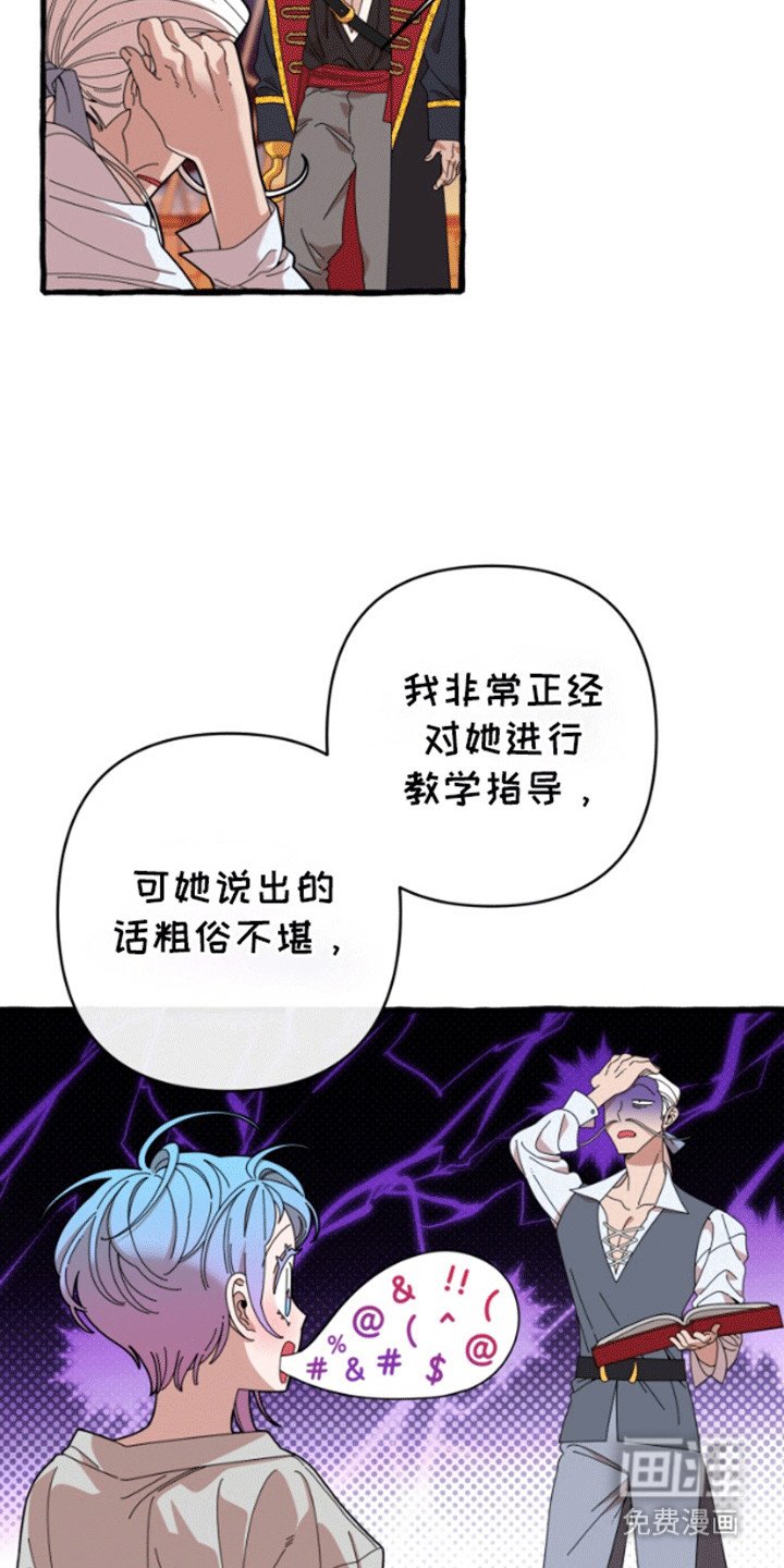 第10章：学习新知识