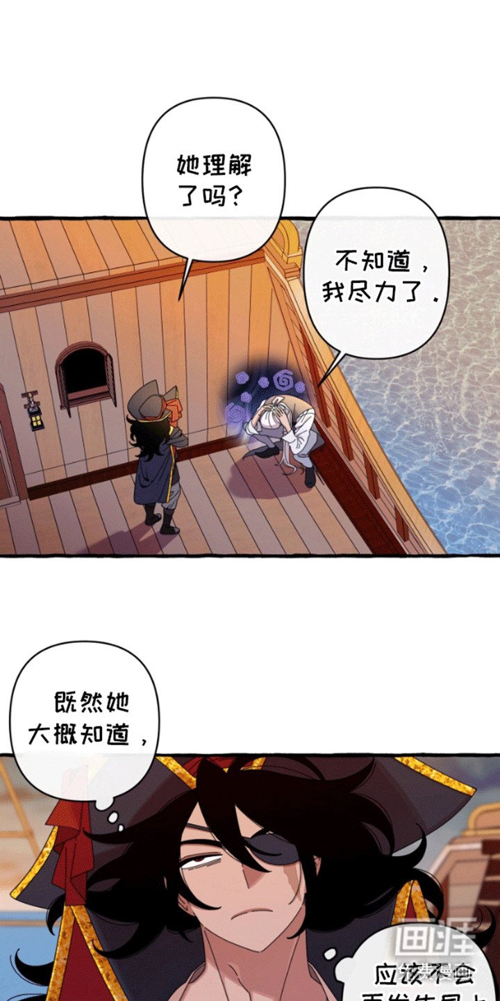 第10章：学习新知识