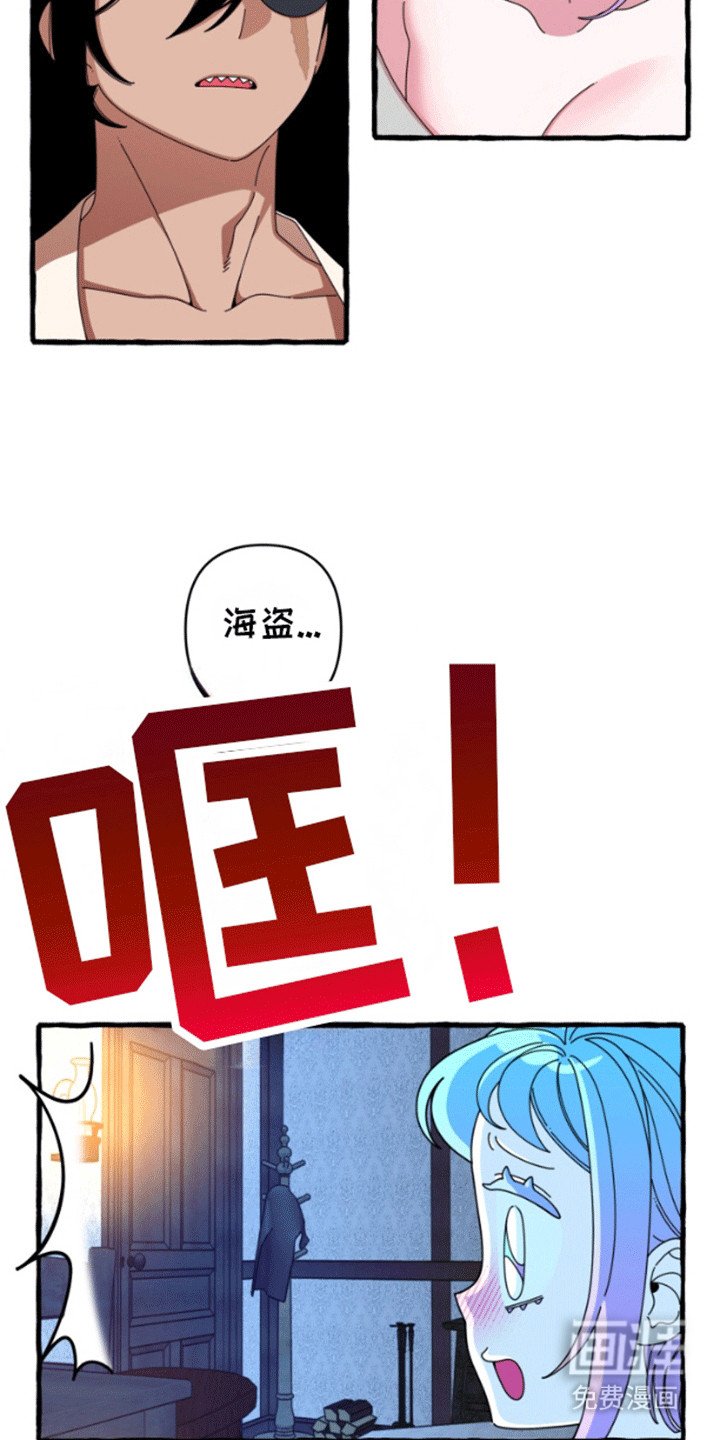第10章：学习新知识