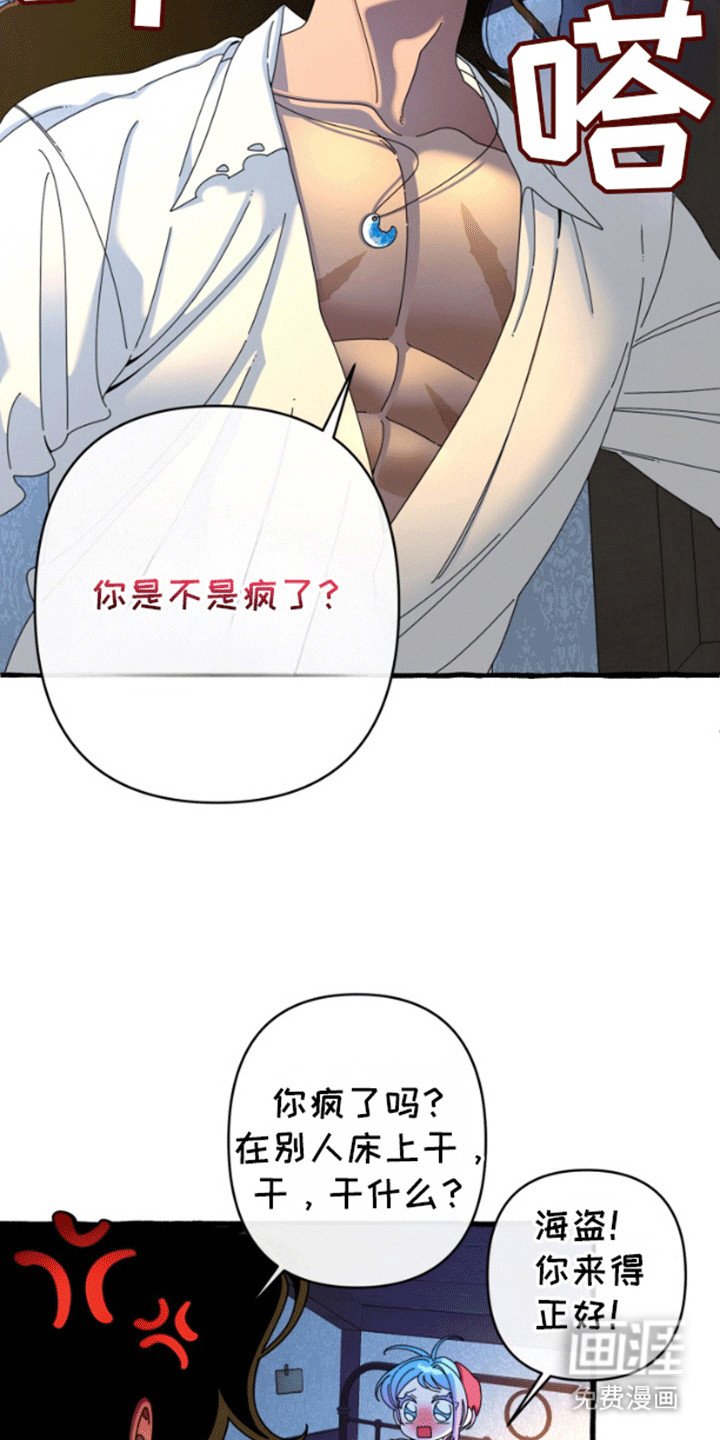 第10章：学习新知识