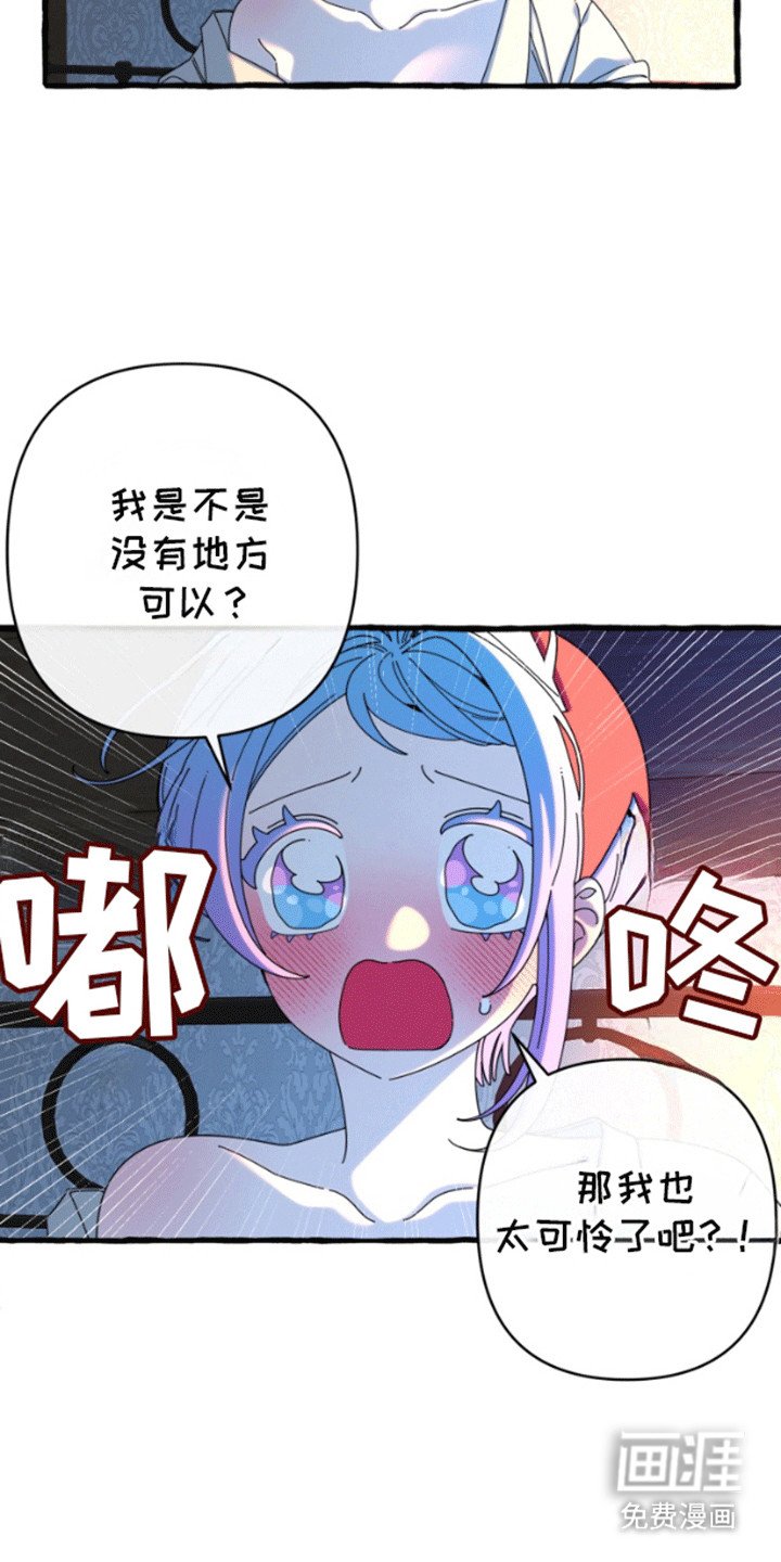 第10章：学习新知识