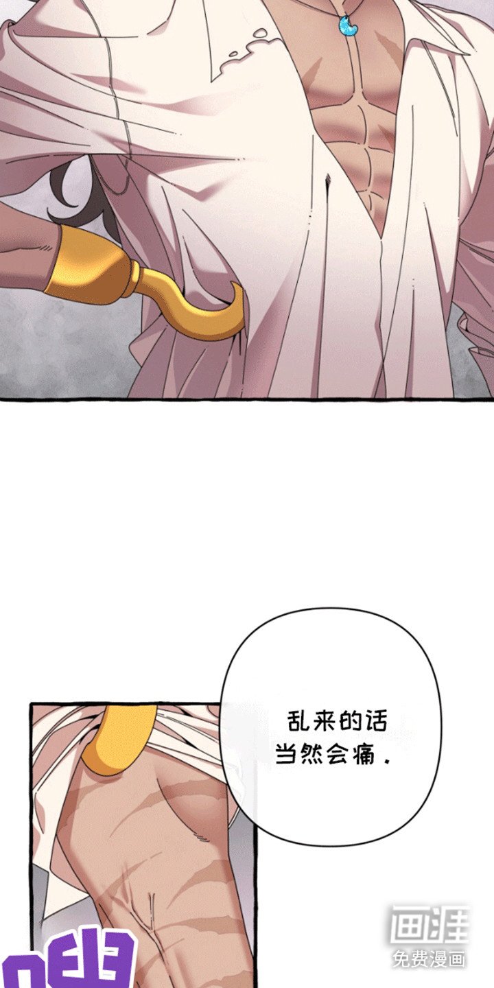 第10章：学习新知识