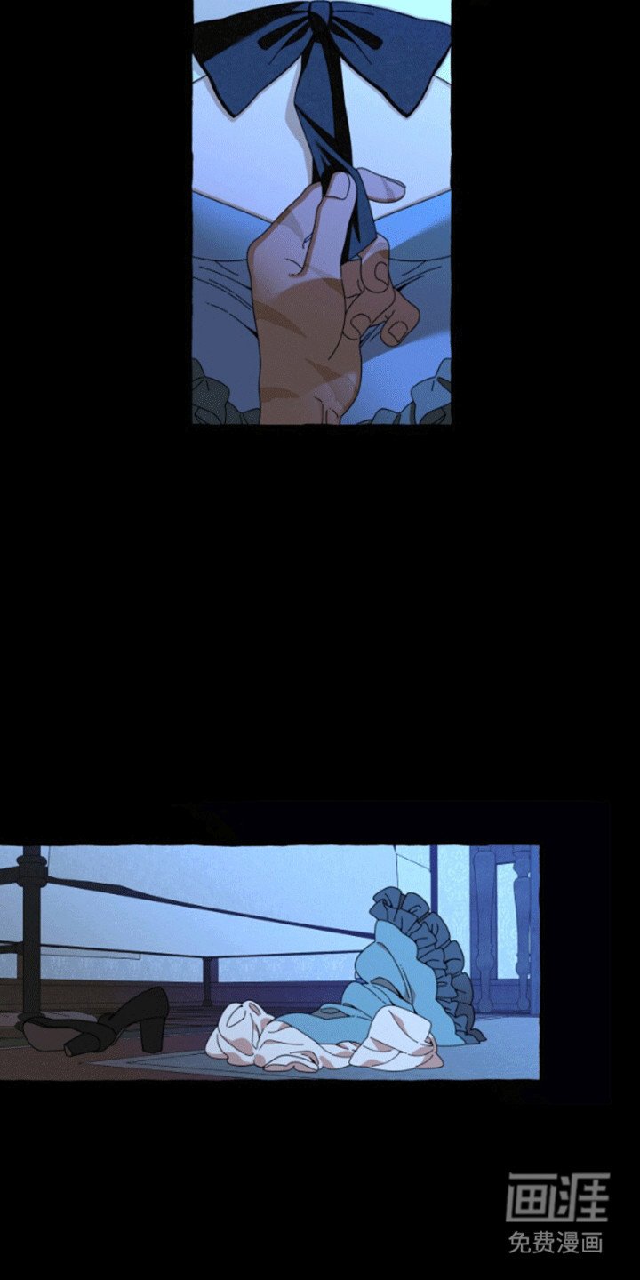 第11章：传闻