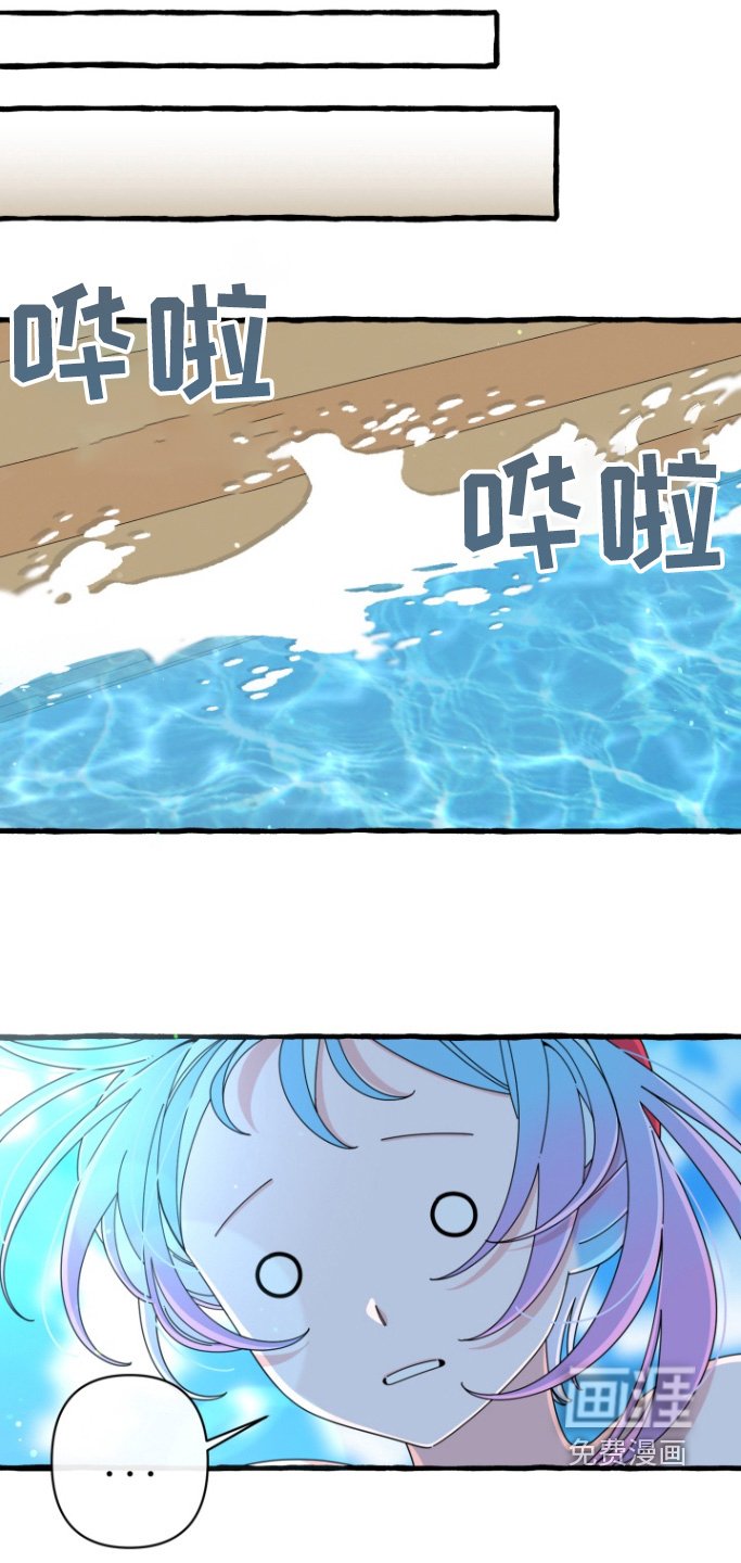第12章：没有流眼泪