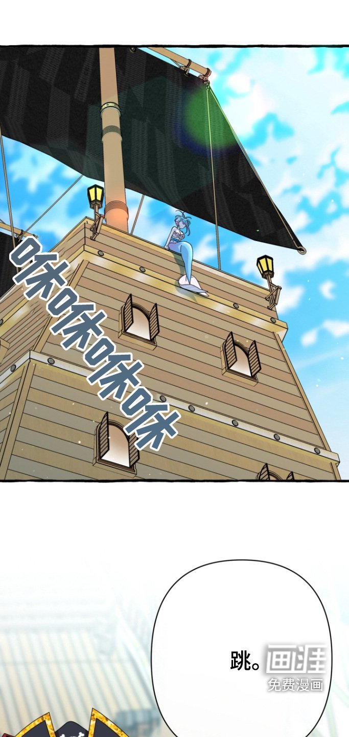 第12章：没有流眼泪