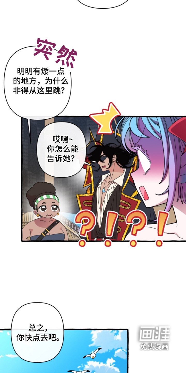 第13章：我们回家吧