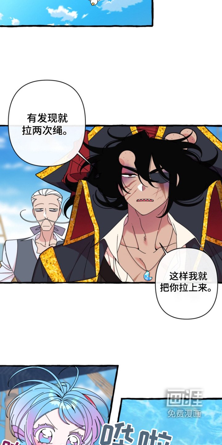 第13章：我们回家吧