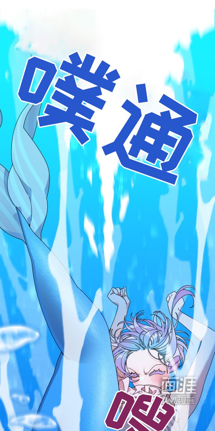 第13章：我们回家吧