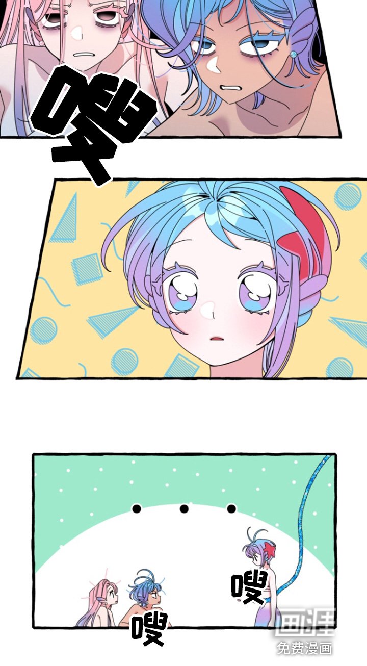 第13章：我们回家吧