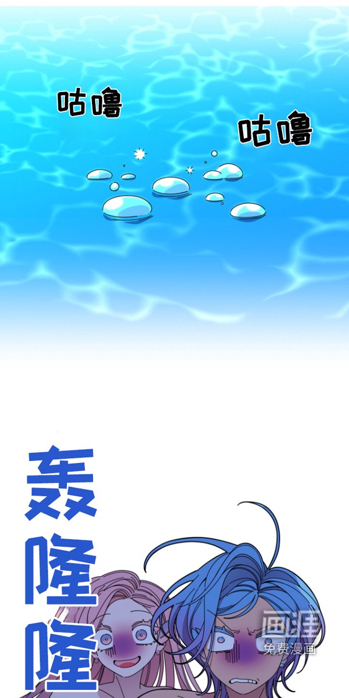 第14章：大鱼