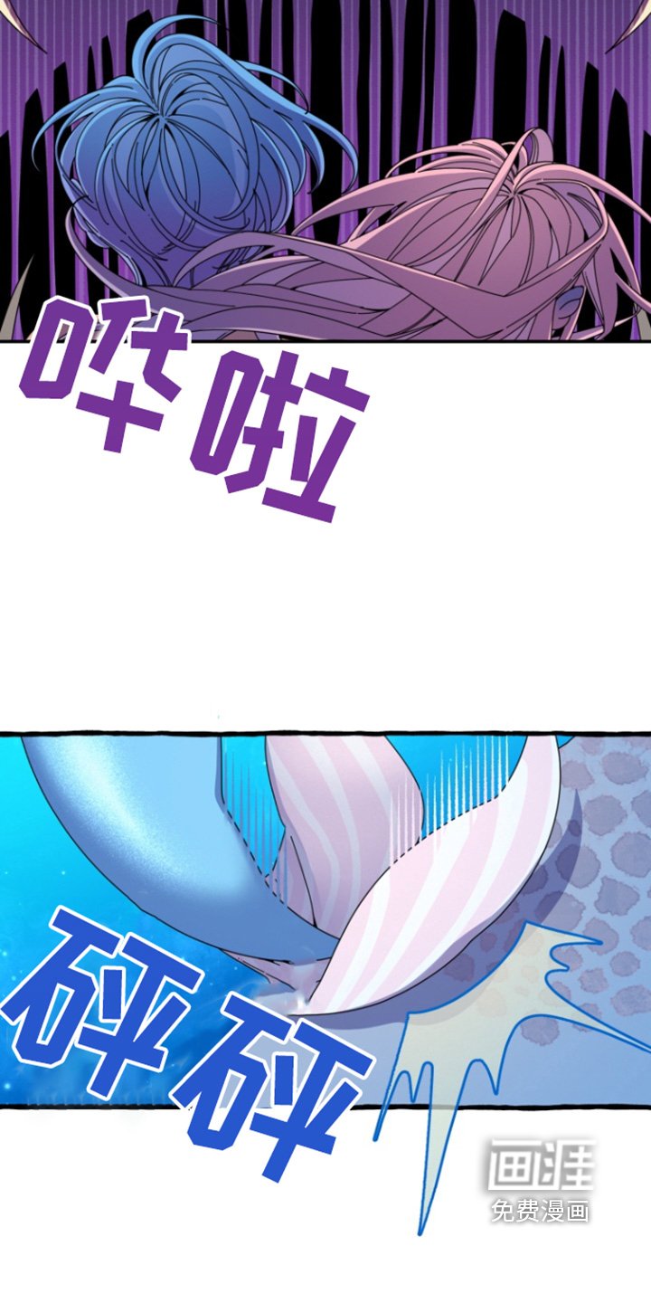 第14章：大鱼