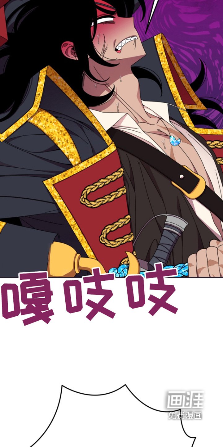 第14章：大鱼