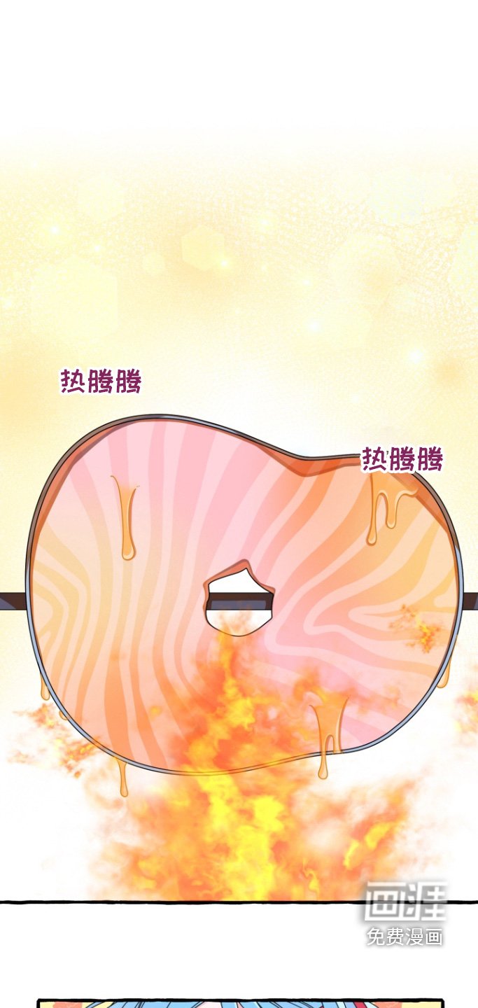 第15章：我不吃