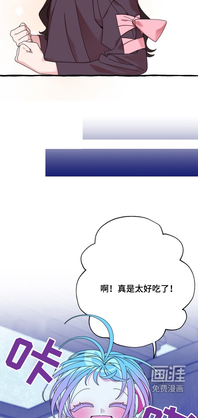 第16章：偷看