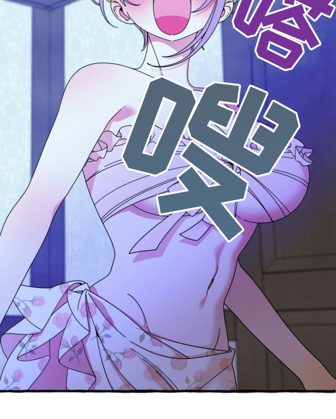第16章：偷看