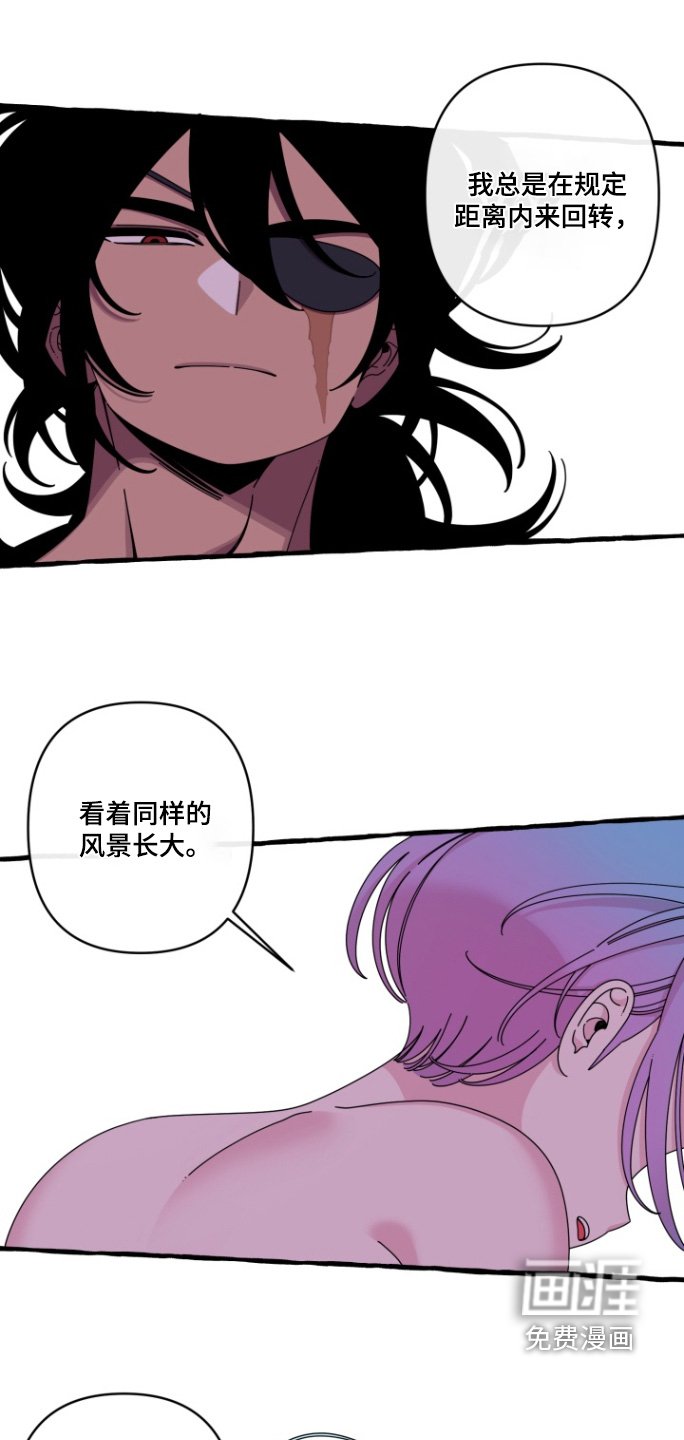 第17章：好奇