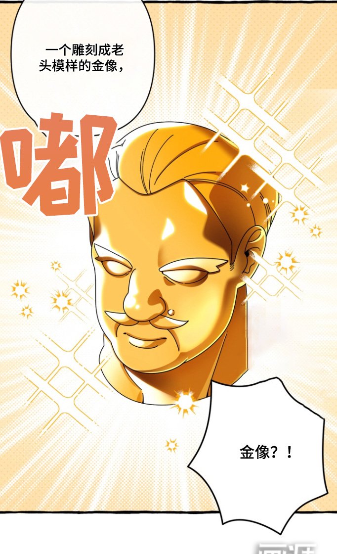 第18章：谢谢你