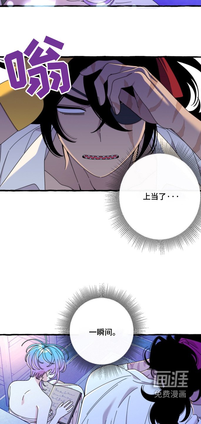 第18章：谢谢你