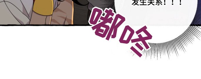 第18章：谢谢你
