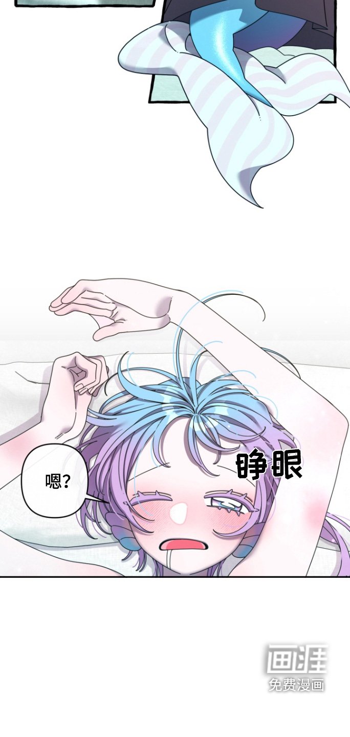 第19章：吵架