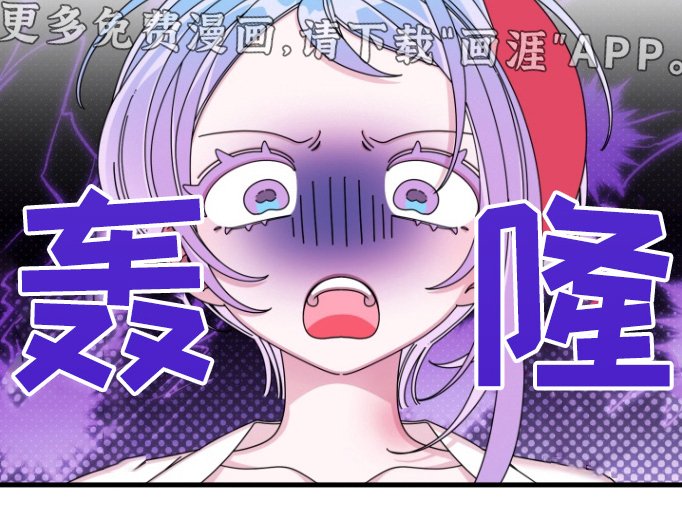 第19章：吵架