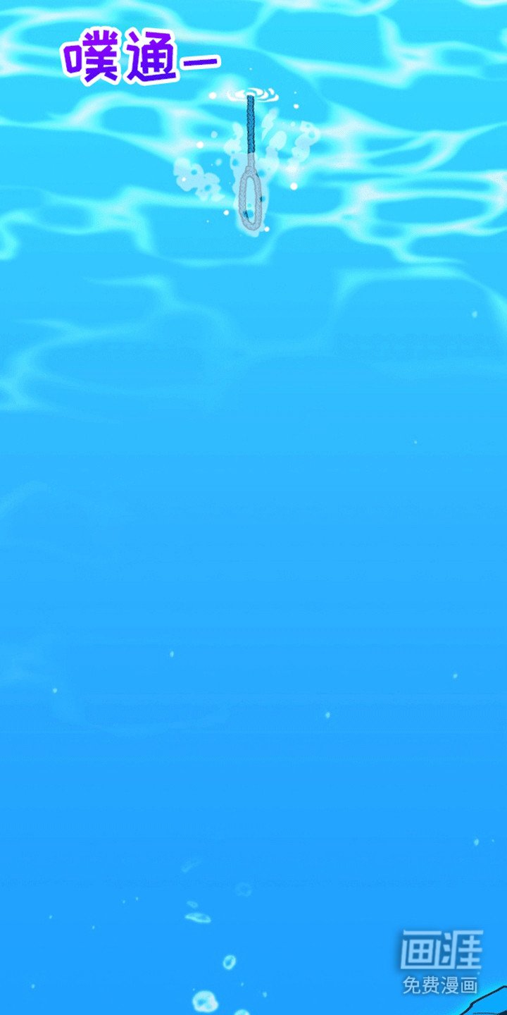 第2章：海盗