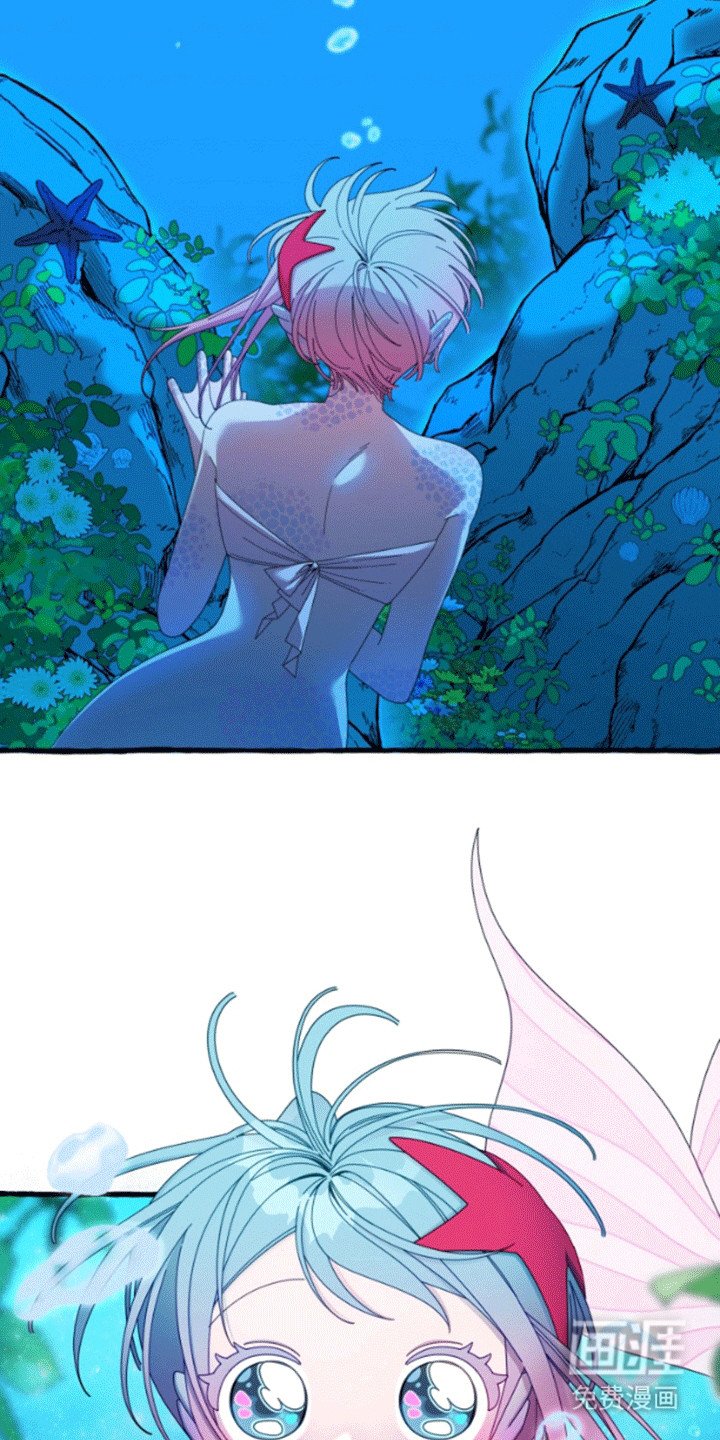 第2章：海盗