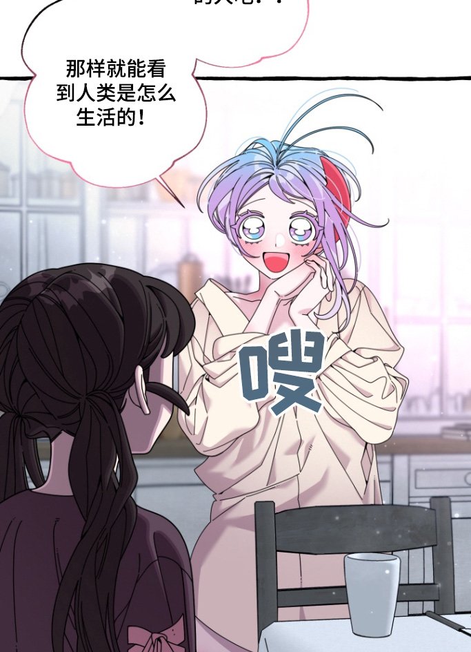 第20章：去陆地