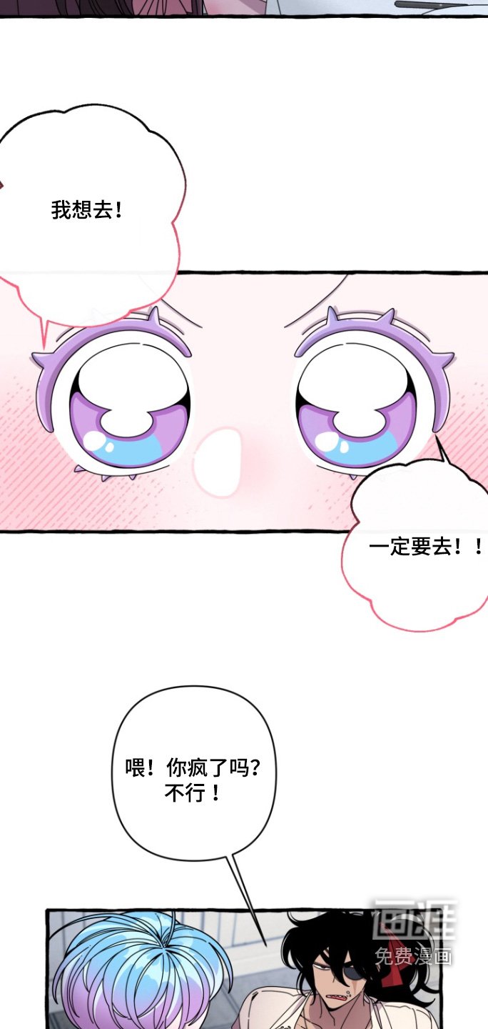 第20章：去陆地