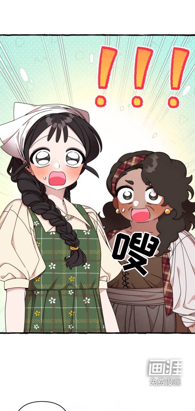 第21章：好不好看