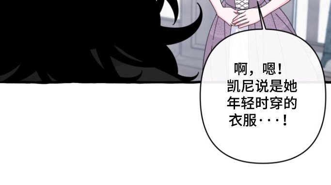 第21章：好不好看