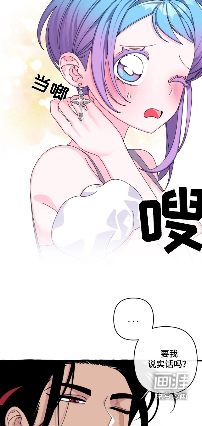 第22章：跟我一起
