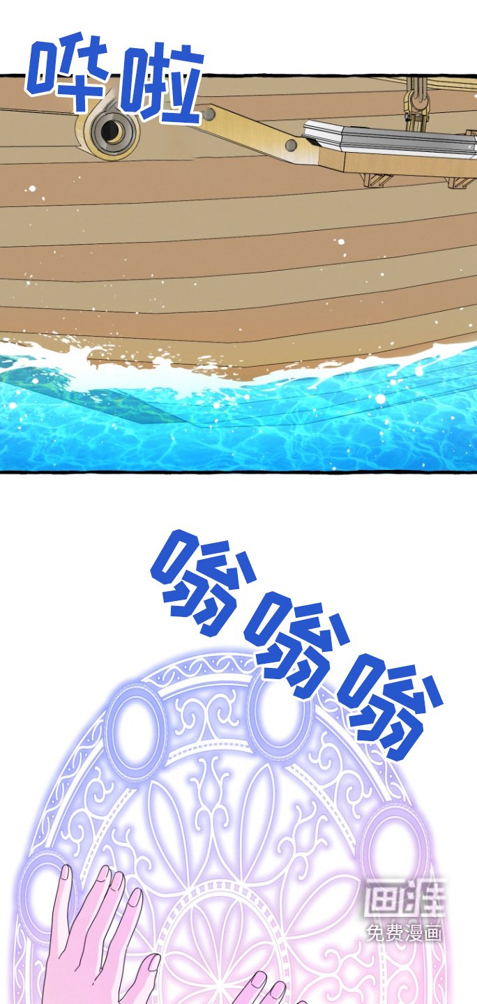 第22章：跟我一起
