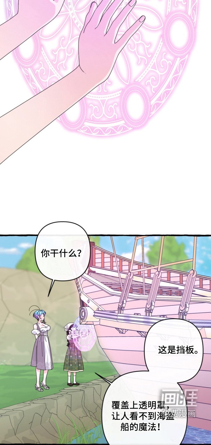 第22章：跟我一起