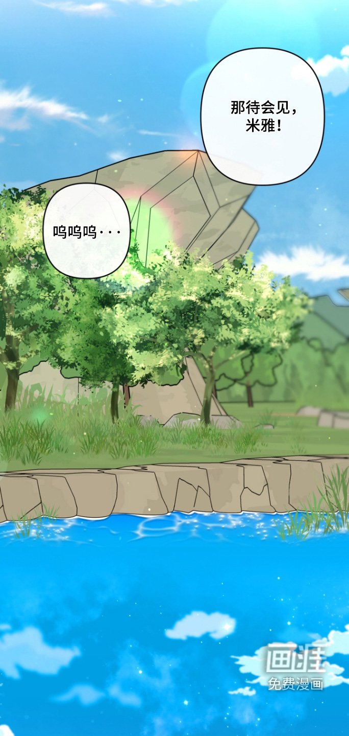 第22章：跟我一起